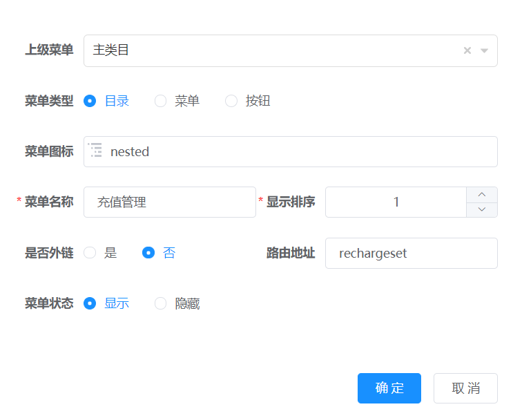图4-2.png