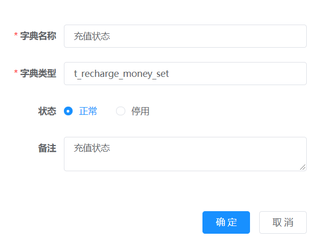 图4-9.png