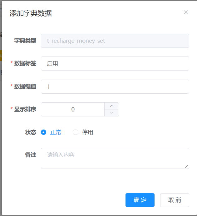 图4-10.png