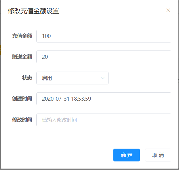 图5-7.png