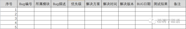 企业微信截图_16945041499337.png