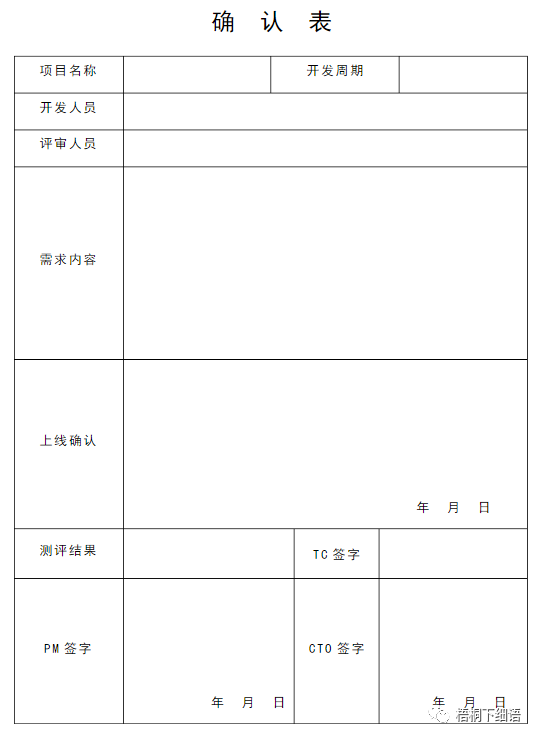 企业微信截图_16945041624098.png